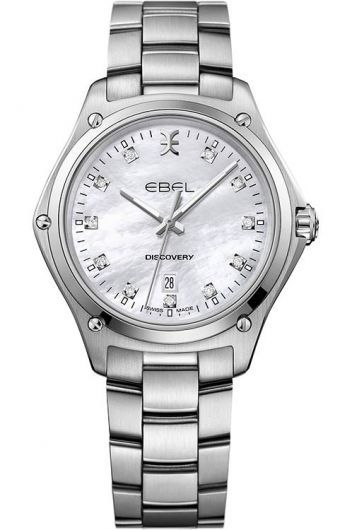 Buy Ebel Discovery Watch - 11