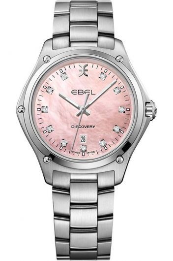 Buy Ebel Discovery Watch - 13