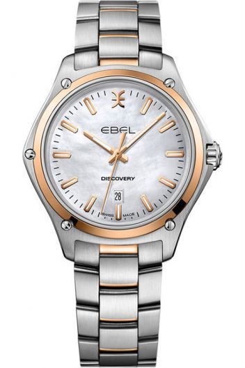 Buy Ebel Discovery Watch - 4