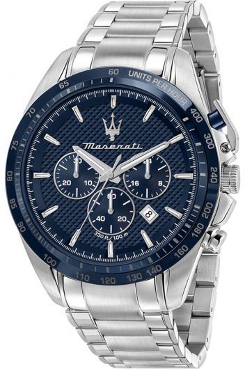 Buy Maserati Sport Watch - 17