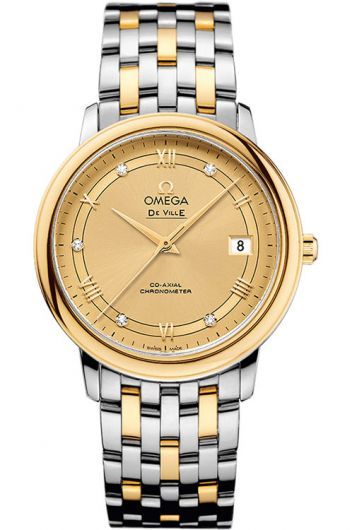 Buy Omega De Ville Watch - 12