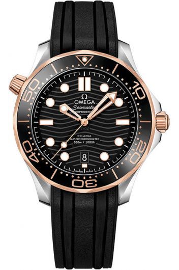 Buy Omega Seamaster Watch - 27
