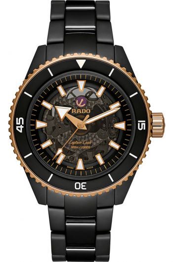 Buy Rado Captain Cook Watch - 10