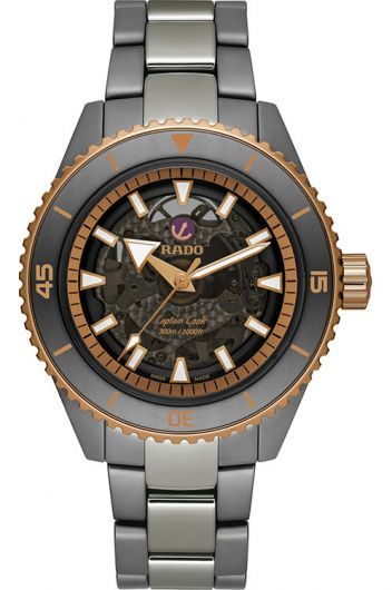 Buy Rado Captain Cook Watch - 1