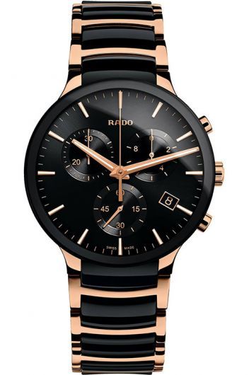 Buy Rado Centrix Watch - 23