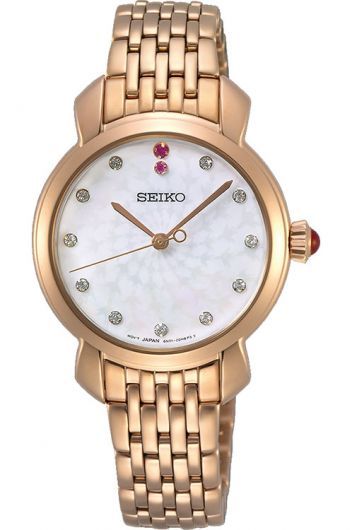 Buy Seiko Seiko Ladies Watch - 12