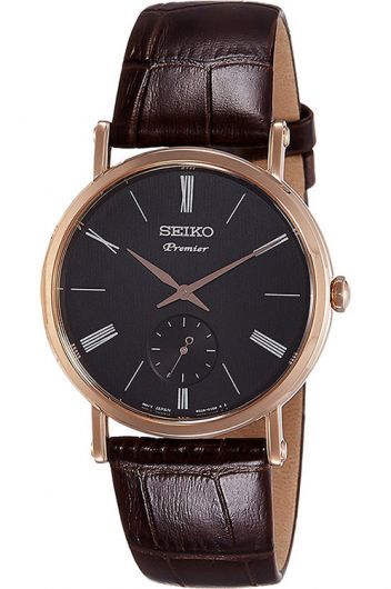 Buy Seiko Premier Watch - 30