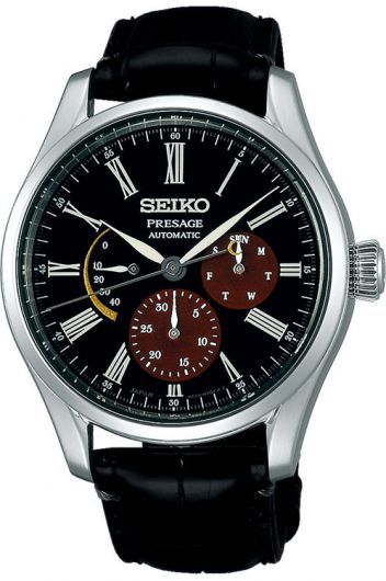 Buy Seiko Presage Watch - 17
