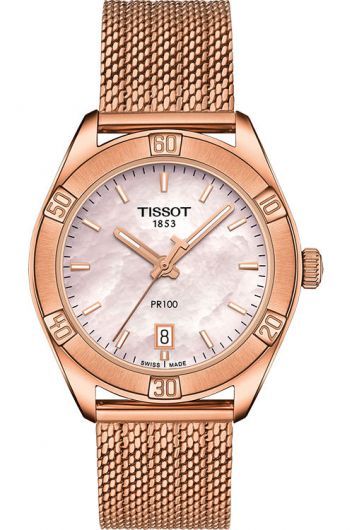 Buy Tissot T-Classic Watch - 23