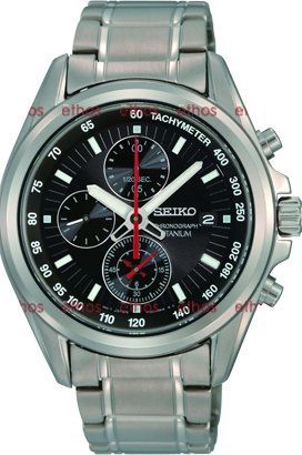 Seiko 5 Sports SNDC93P1