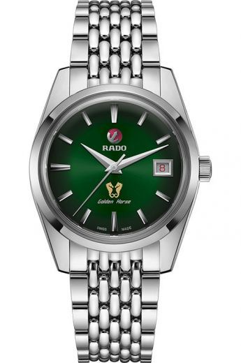 Rado HyperChrome Classic R33930313