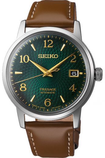 Seiko Presage SRPE45J1