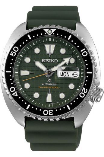 Seiko Prospex SRPE05K1