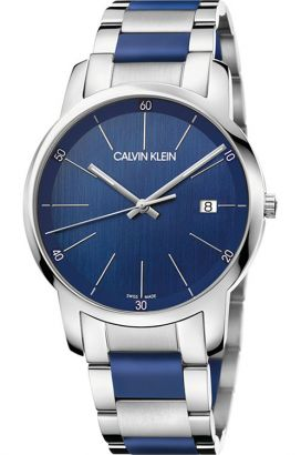 ck watch rate