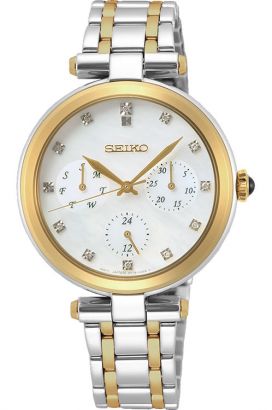 Women's seiko watches on sale Clearance