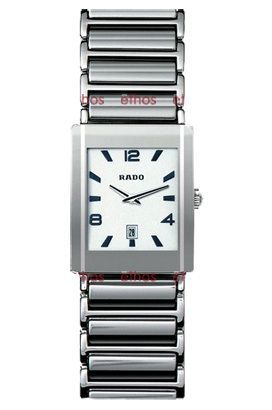 Rado Integral R20484112-160.0484.3.011