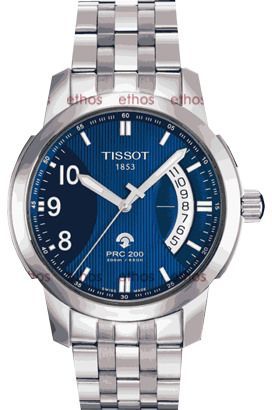 Prc 200 blue online