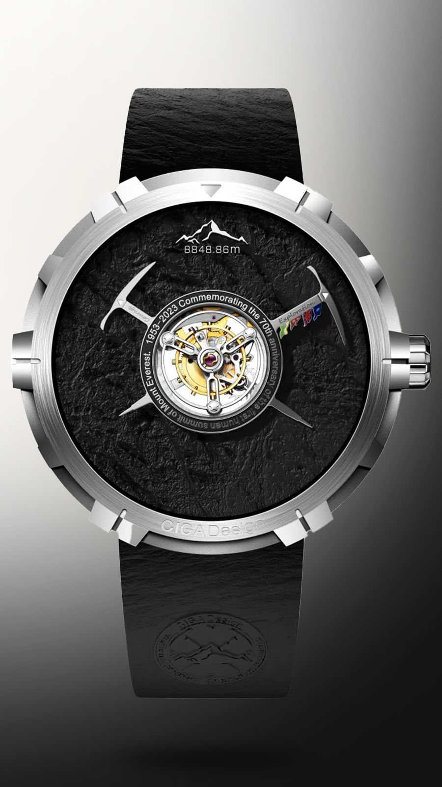 Ciga Design Series U