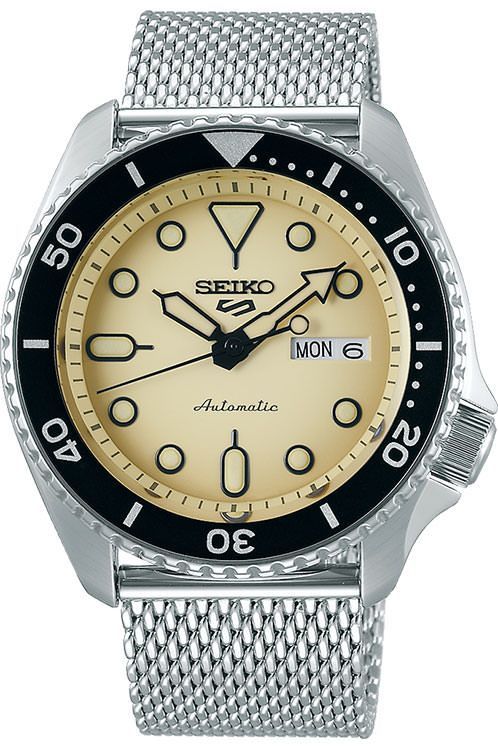 Seiko shop 5 beige