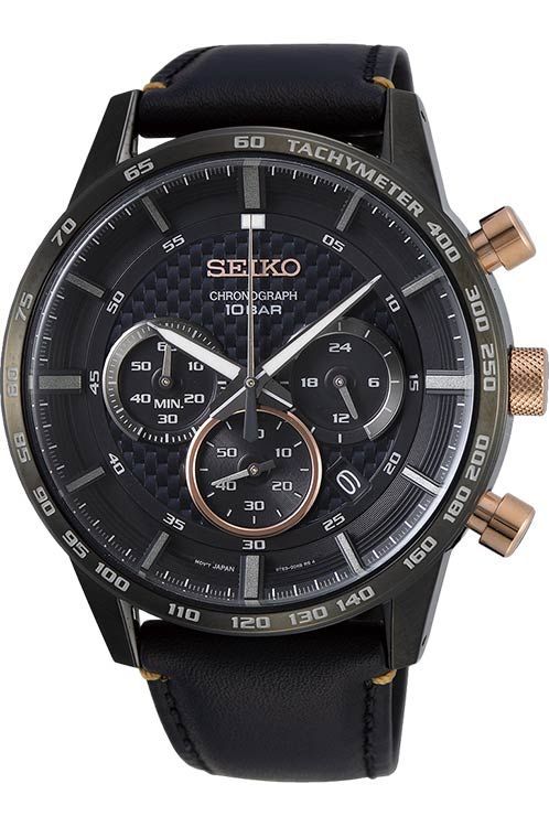 Seiko Conceptual 