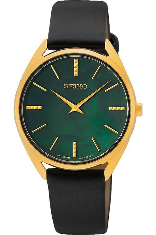 seiko wristwatch