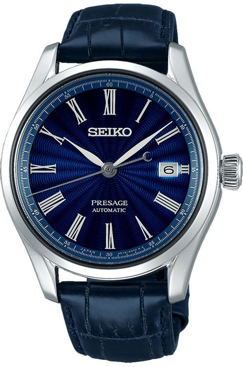 Seiko spb075j1 2025