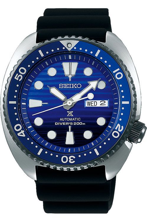 Seiko Prospex