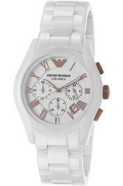 white armani watch