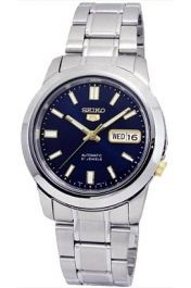 Seiko 2024 snkk11k1 review