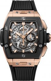 Hublot tonneau 2024