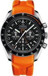 Omega outlet solar impulse