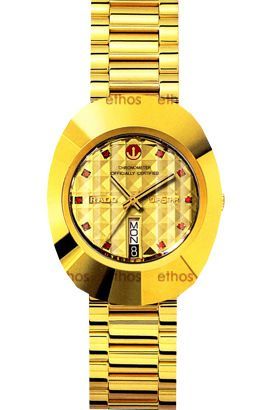 Rado gold colour watch sale