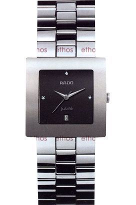 Rado diastar swiss 129 sale