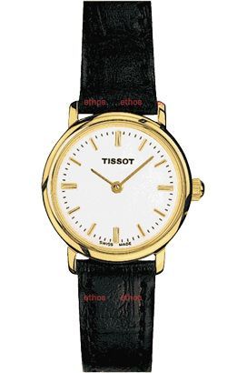 Tissot Stylist Bb 23.3 mm Watch in White Dial