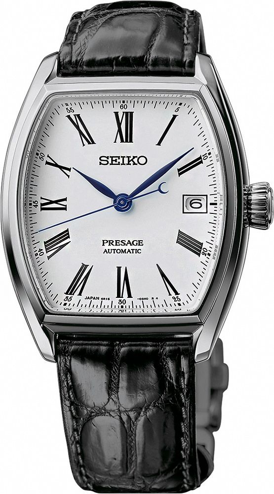Seiko Presage Automatic Watch | SPB049J1
