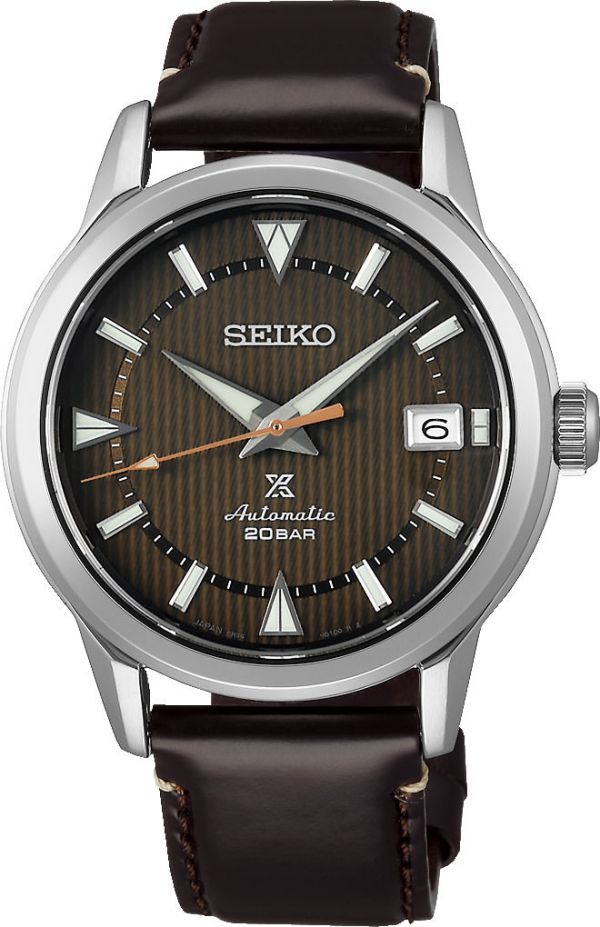 Seiko Prospex Automatic Watch SPB251J1
