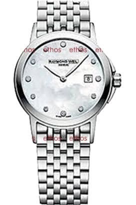 Raymond Weil  NULL Watch in Others Dial - 1