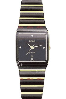 Rado Anatom  Others Dial NULL Others Watch - 1