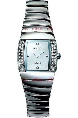 Rado Sintra  Others Dial 21 mm Quartz Watch For Women - 1