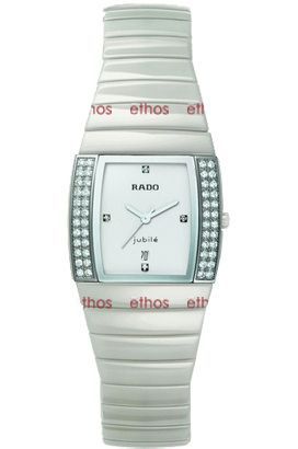 Rado Sintra  White Dial 30 mm Quartz Watch For Women - 1