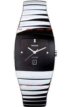 Rado Sintra  Black Dial 32 mm Quartz Watch For Men - 1