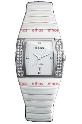 Rado  30 mm Watch in Silver Dial For Women - 1