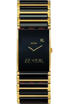 Rado Integral  Black Dial 27 mm Quartz Watch For Men - 1