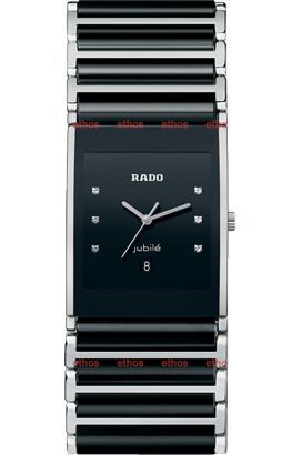 Rado Integral  Black Dial 31 mm Quartz Watch For Men - 1