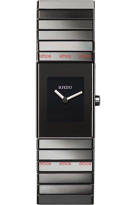 Rado Ceramica  Black Dial 20 mm Quartz Watch For Women - 1