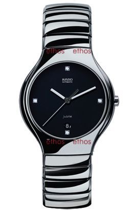Rado True Round  Black Dial 40 mm Quartz Watch For Men - 1