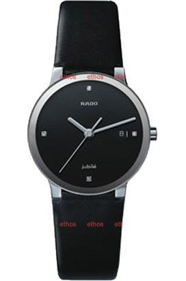Rado Centrix  Black Dial 38 X 42 mm Quartz Watch For Men - 1