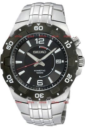 Seiko Kinetic  Others Dial NULL Others Watch - 1