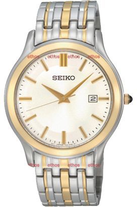 Seiko Mens  Silver Dial 37 mm Quartz Watch For Men - 1