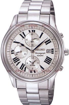 Seiko 5 Sports  White Dial 40 mm Quartz Watch For Men - 1